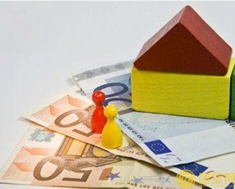 房屋贷款需要什么条件_申请房屋贷款有哪些要求 
