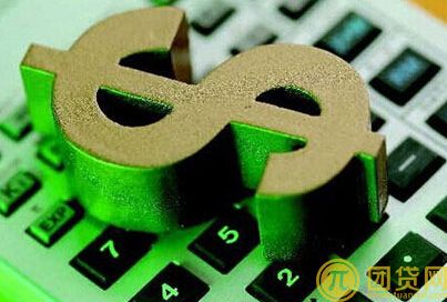 企业办理信用贷款的条件是什么_要求有哪些 