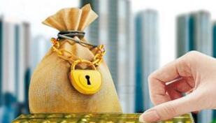 商业贷款流程_如何办理商业贷款 