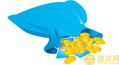 农村信用社贷款怎么贷_申请流程_条件 