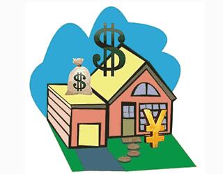商业贷款和住房公积金贷款有什么区别 