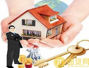 上海商业贷款的申请条件_所需材料_流程 
