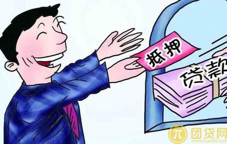 汽车贷款购置税费是多少_怎么算 