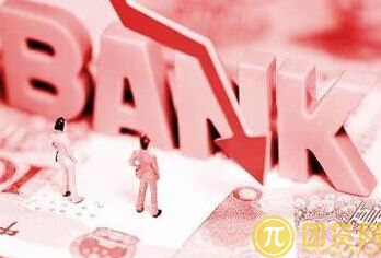 平安银行贷款种类有哪些_平安小额贷款 