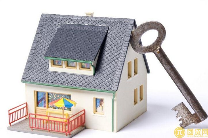 女方公积金贷款能到多大岁数 