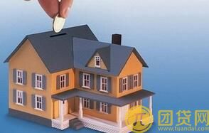 按揭的房子可以抵押贷款吗 