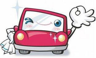 广州汽车抵押贷款条件_所需材料_流程 