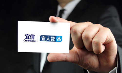 网上贷款平台哪个好_网上贷款哪家最可靠 