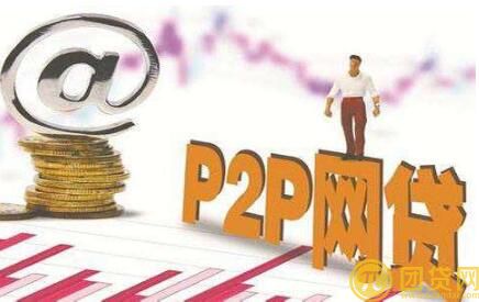 小额贷款有什么风险_小额贷款有什么骗局 