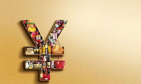 招行E招贷怎么还款_多久到账 