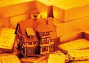 二手房屋贷款的申请条件有哪些_要求是什么 