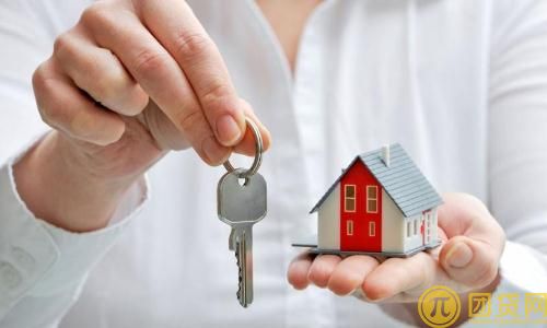 房子贷款需要什么手续_资料_条件 