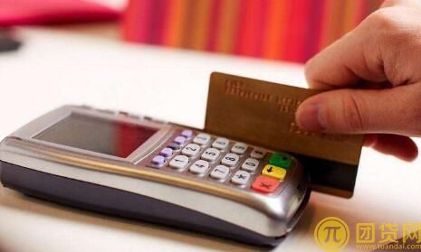 信用卡可以小额贷款吗_信用卡小额贷款条件_利率 