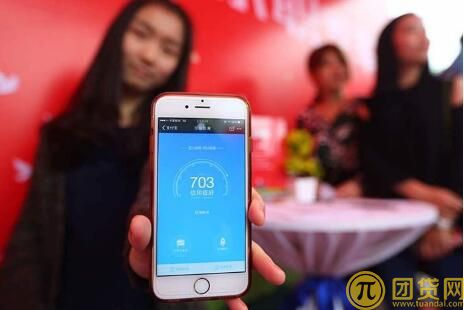 个人信用借贷的条件_银行_资金_额度 