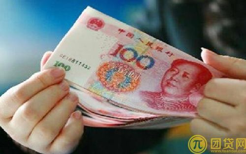 哪个银行可以无抵押小额贷款_银行无抵押小额贷款条件 