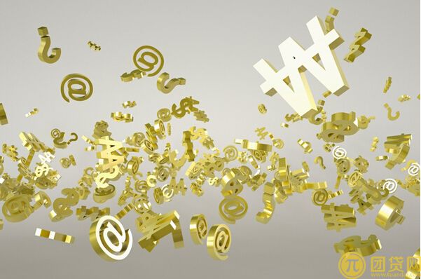 哪家银行有消费贷款_银行消费贷款产品介绍 