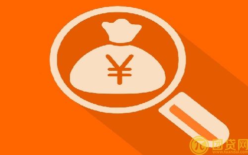 最新大额网贷口子_网贷下款快的最新口子 