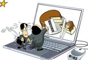 深圳公积金贷款提前还款条件_要求_流程_利息计算 