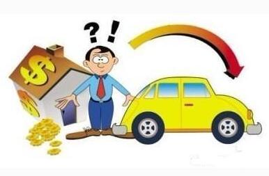 汽车贷款可以贷几年 