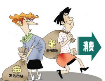 个人家居消费贷款条件有哪些 