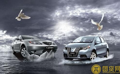 用车抵押可以贷款吗_怎么用车抵押贷款 