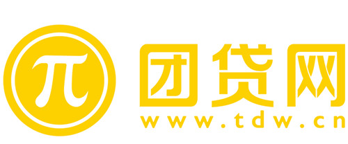 贷款1000元马上到帐的平台_条件 