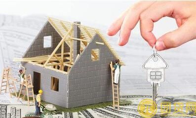 商业贷款买房有什么条件_要什么材料_对收入的要求 