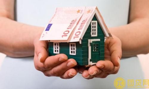 农业银行住房贷款条件_流程_利率_提前还款 