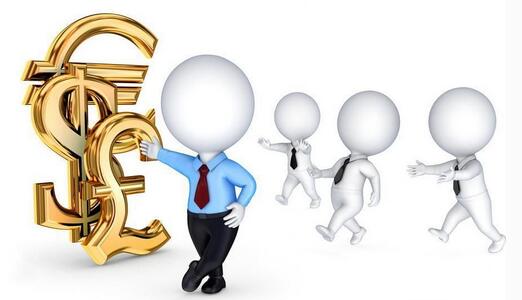 申请中国银行贷款需要满足什么条件_中国银行个人贷款资料 