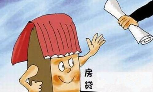 商业贷款等额本金计算公式_提前还款_和等额本息的区别 