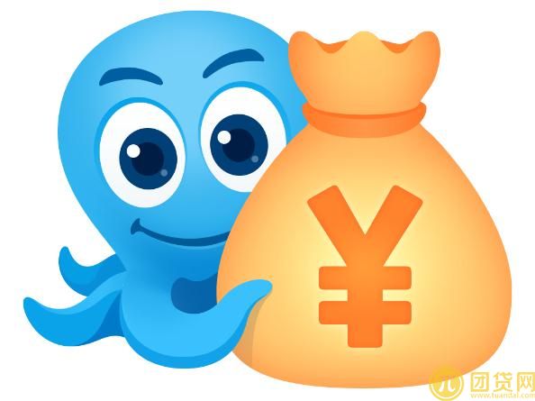 2345贷款王怎么样_审核要多久_上征信吗_官方网站_电话 