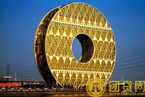 合肥优化商业贷款转公积金贷款流程有哪些 