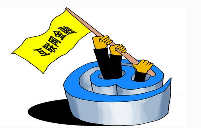 小额网贷3000当天下款_小额贷款快速放款平台有哪些 