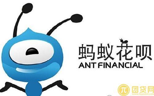 花呗贷款怎么申请_有利息吗_逾期怎么办 