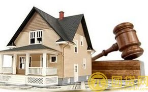 买房商业贷款哪种方式最合适_买房商业贷款有哪些形式 