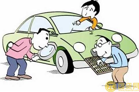 贷款汽车过户需要什么手续 