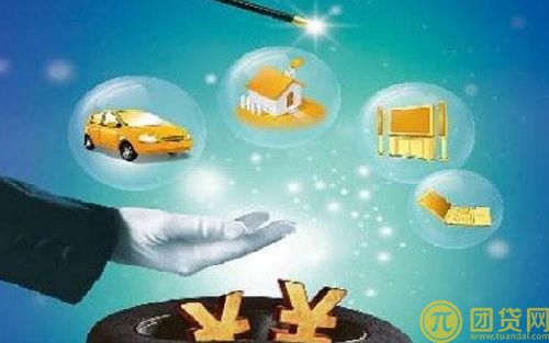 民间贷款公司可靠吗_私人贷款公司可靠吗 