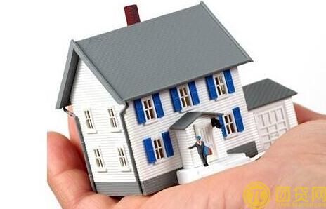 房子贷款需要什么手续_资料_条件 
