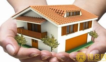 房屋个人抵押贷款与个人质押贷款是什么_有什么不同 