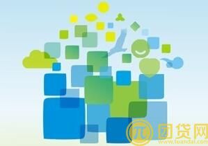 公积金贷款需要什么材料 