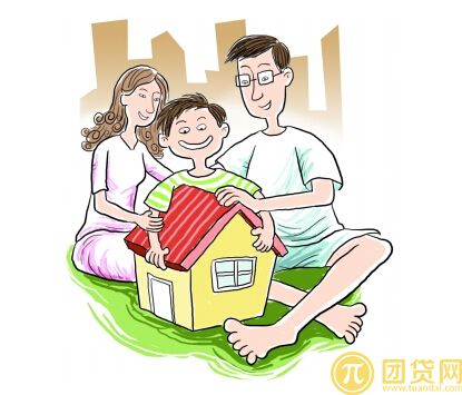 异地住房抵押贷款怎么办_异地住房抵押贷款流程是什么 