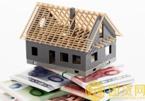 2017年房屋贷款提前还款划算吗 