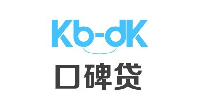 支付宝银行贷款能贷多少_2017年支付宝银行贷款额度 