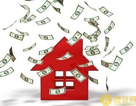 个人房屋贷款流程有哪些_步骤是什么 