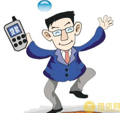 身份证可以抵押贷款吗_申请身份证抵押贷款的条件_流程 