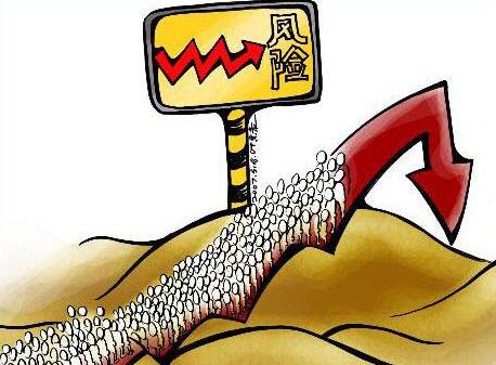 个人住房抵押贷款的风险_2016年抵押贷款三大风险介绍 