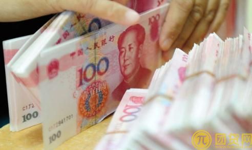 1分钟到账的贷款口子有哪些 