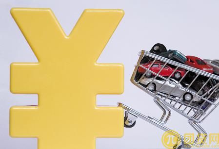 邮政储蓄银行申请消费贷款好不好_申请条件是什么 