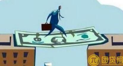 怎么去银行贷款 