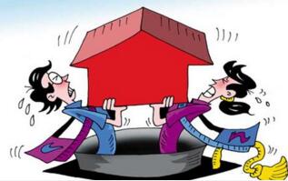 如何办理农村的房子抵押贷款_房子抵押贷款的条件_要求 